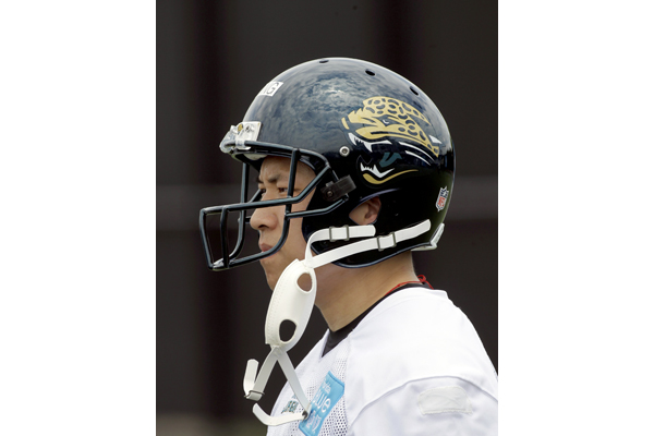 Jaguars Schedule Release, Rookie Minicamp Preview - Generation Jaguar